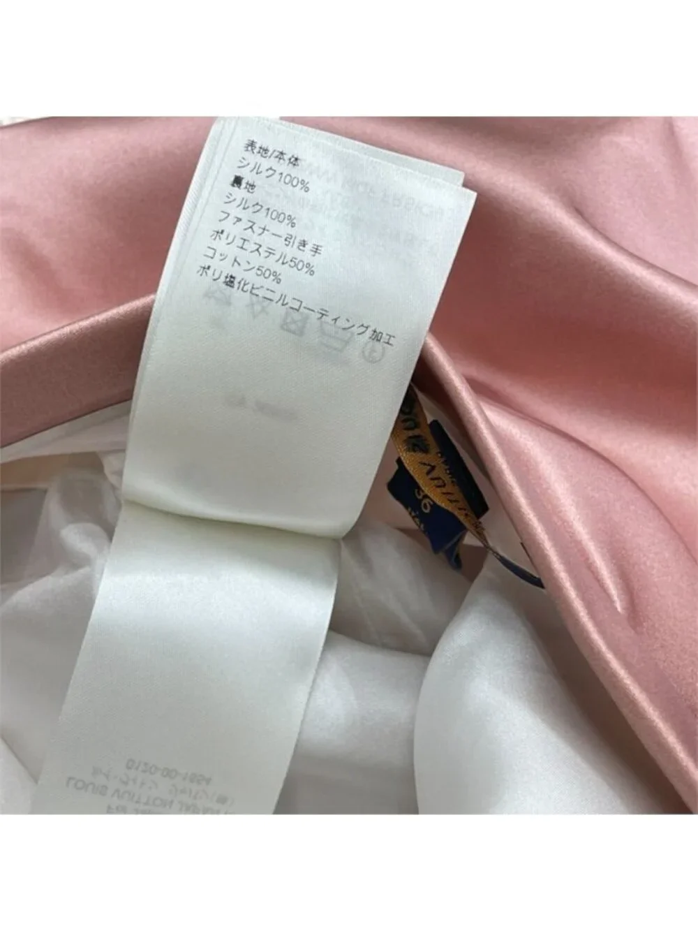Louis Vuitton size 39